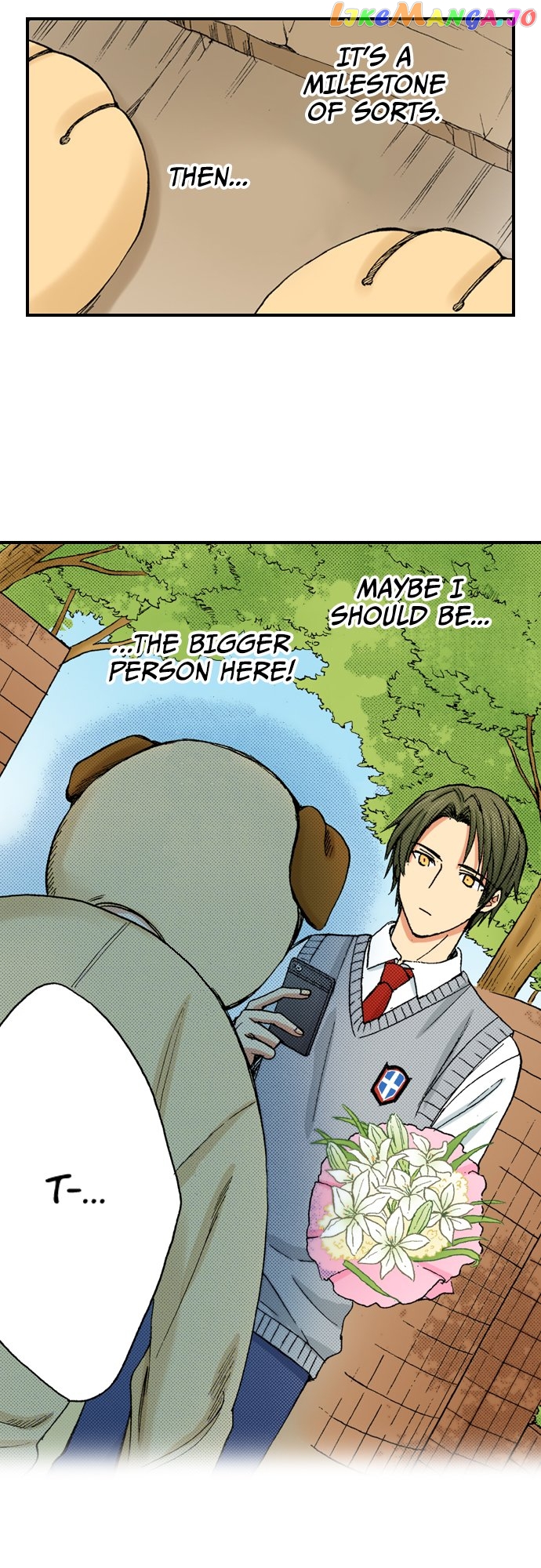 My Brother’s Friend Chapter 150 - page 2