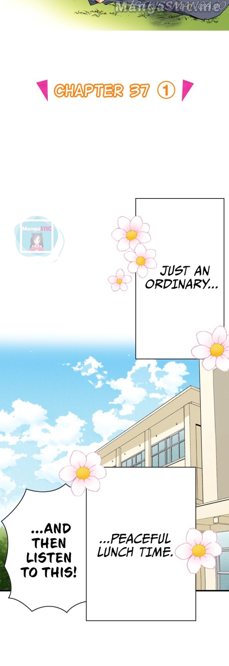 My Brother’s Friend Chapter 112 - page 2