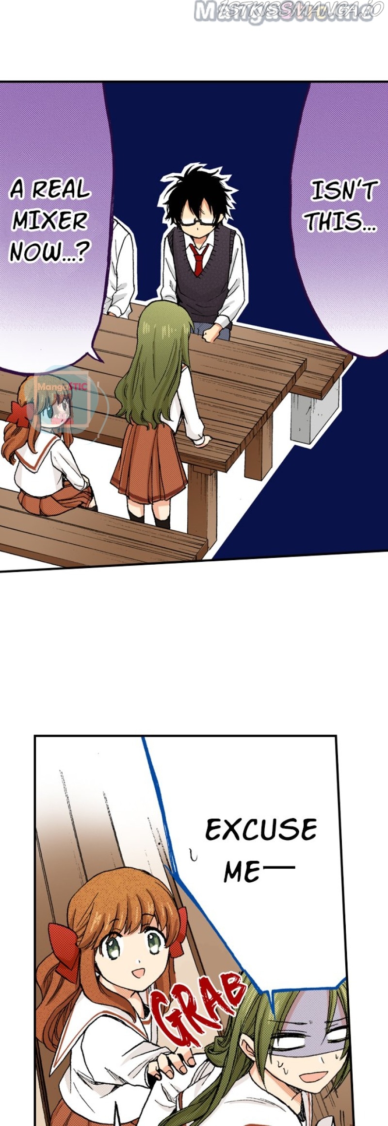 My Brother’s Friend Chapter 112 - page 22