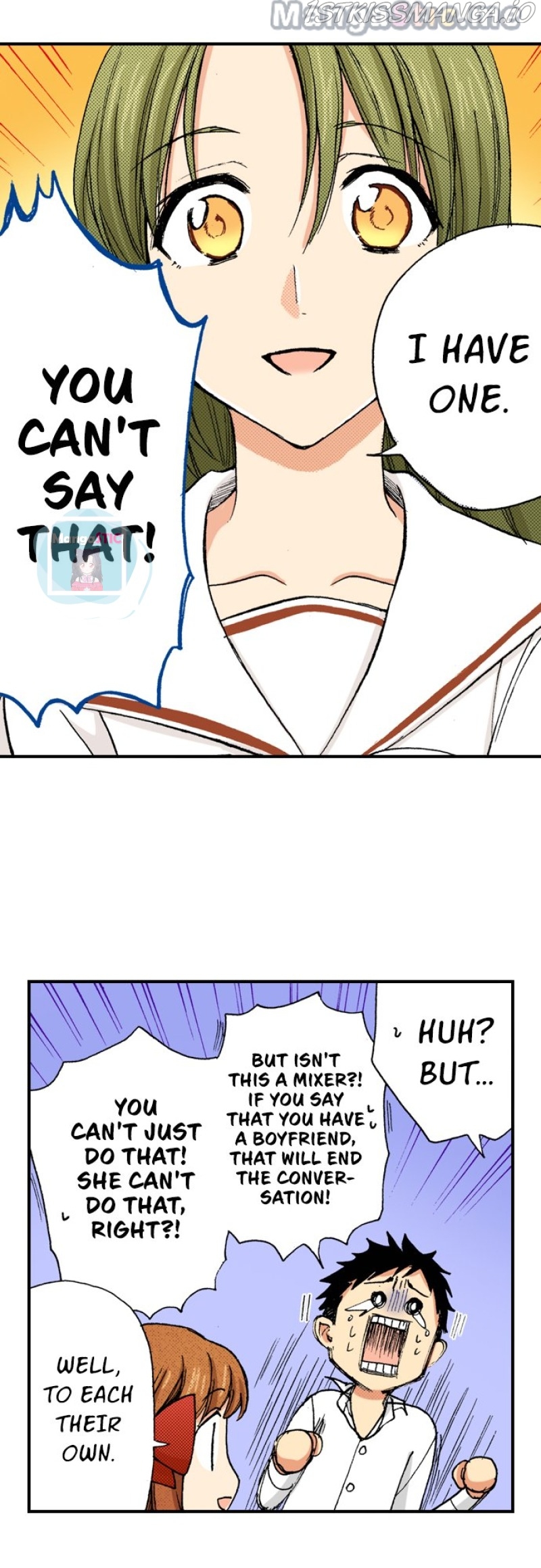 My Brother’s Friend Chapter 112 - page 28