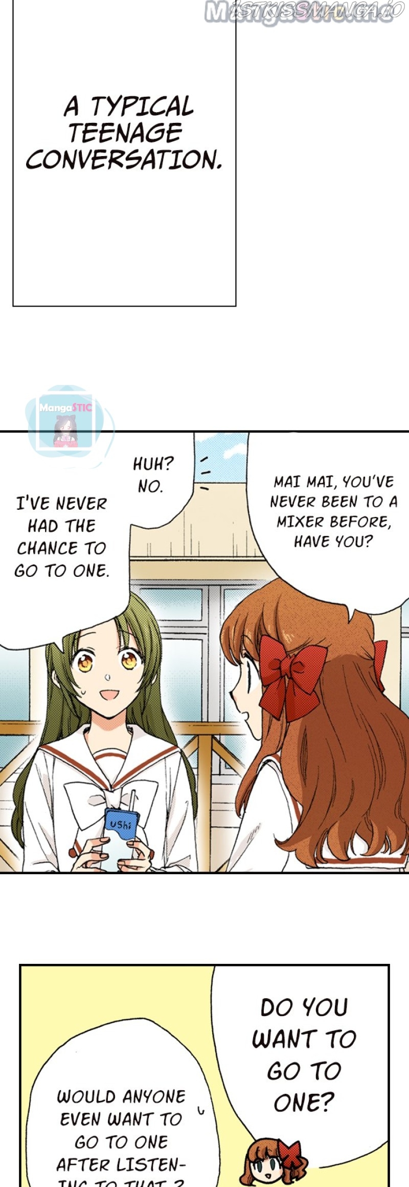 My Brother’s Friend Chapter 112 - page 5