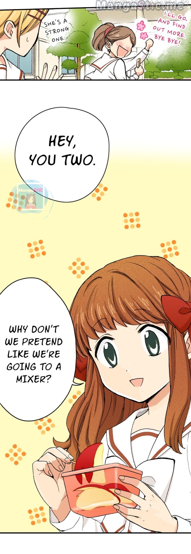 My Brother’s Friend Chapter 112 - page 8
