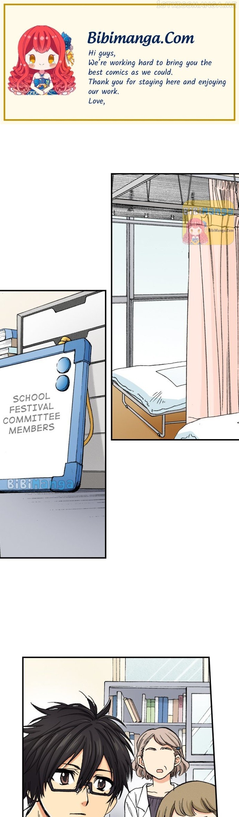 My Brother’s Friend Chapter 115 - page 1