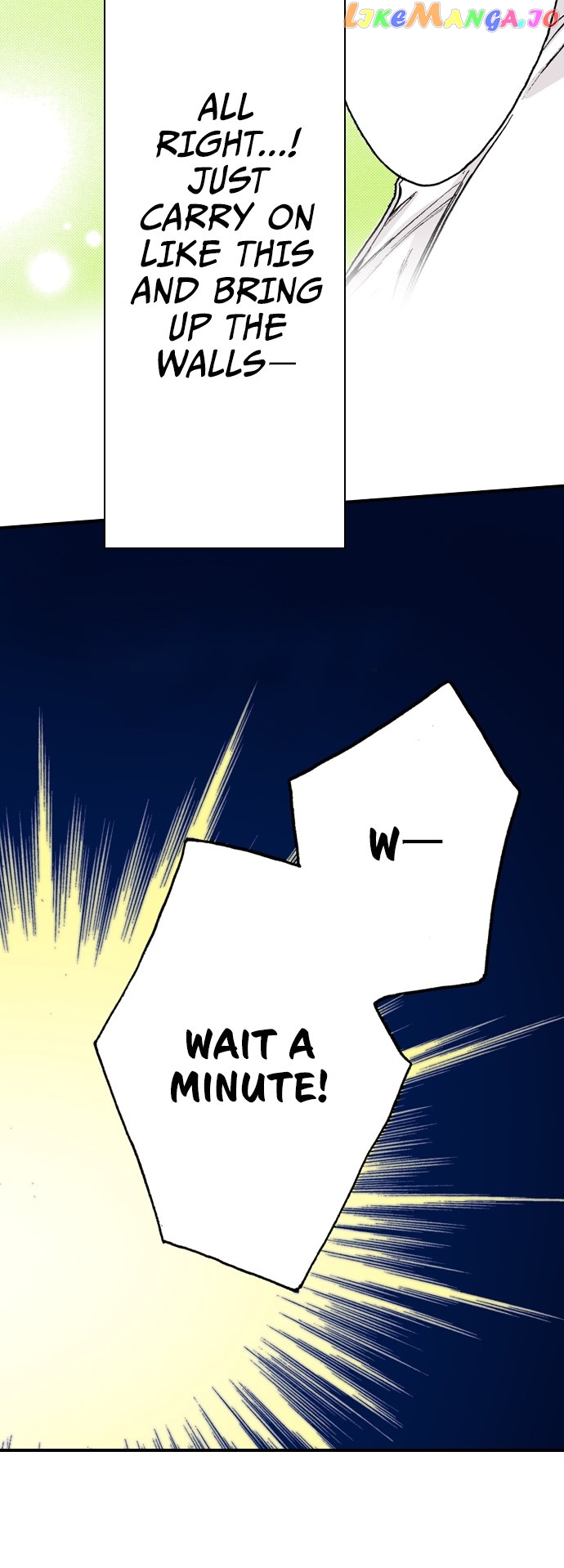 My Brother’s Friend Chapter 147 - page 17
