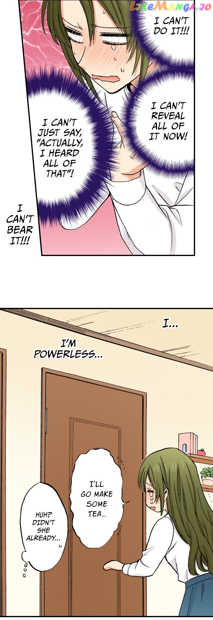 My Brother’s Friend Chapter 147 - page 22
