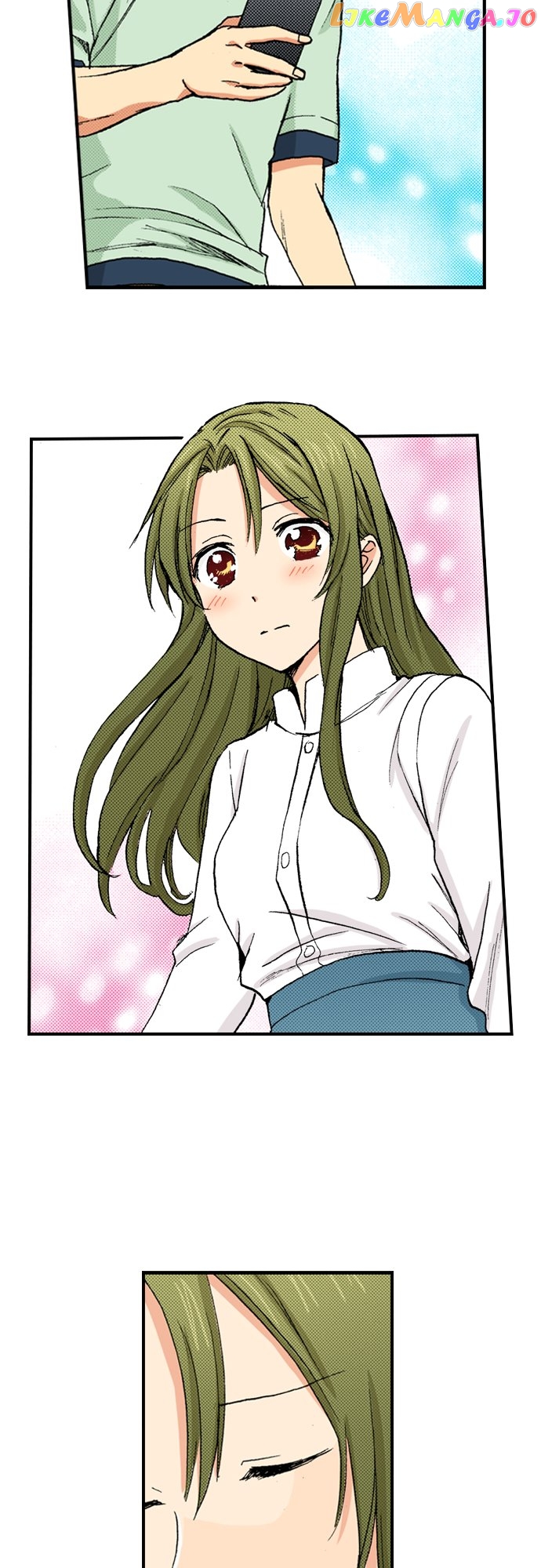 My Brother’s Friend Chapter 147 - page 7