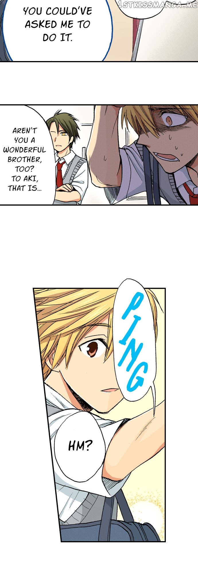 My Brother’s Friend Chapter 122 - page 16