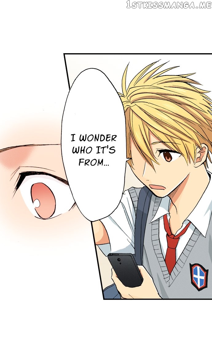 My Brother’s Friend Chapter 122 - page 17