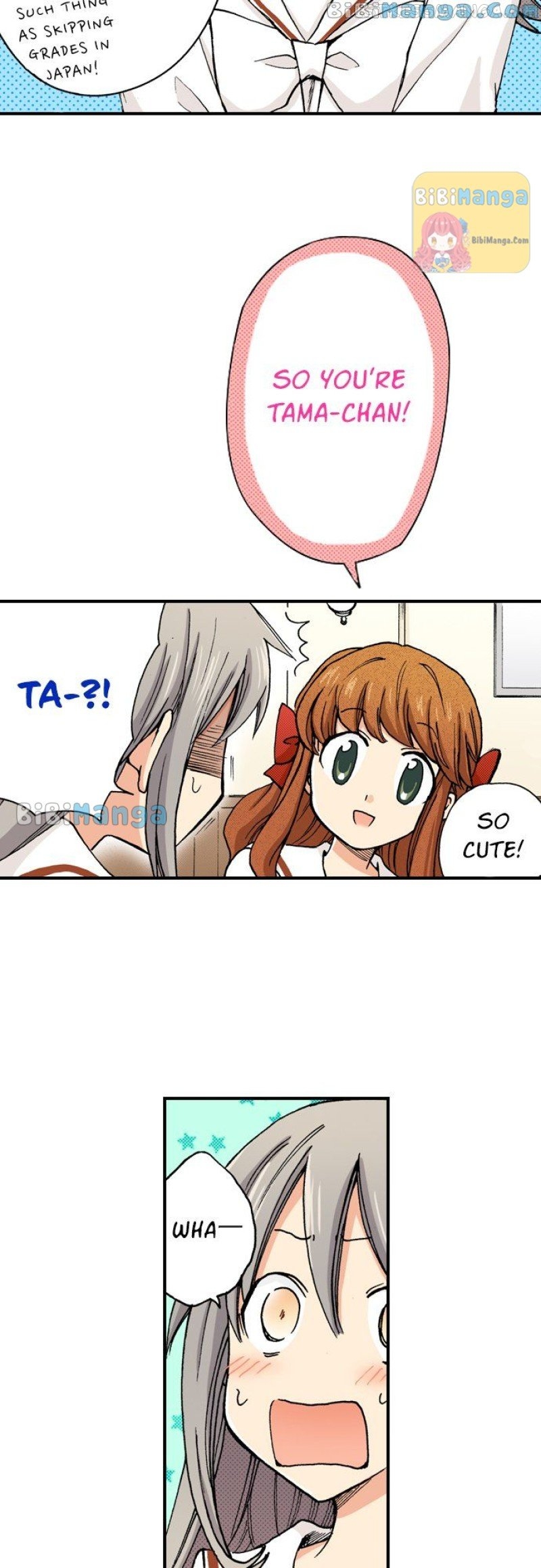 My Brother’s Friend Chapter 116 - page 15