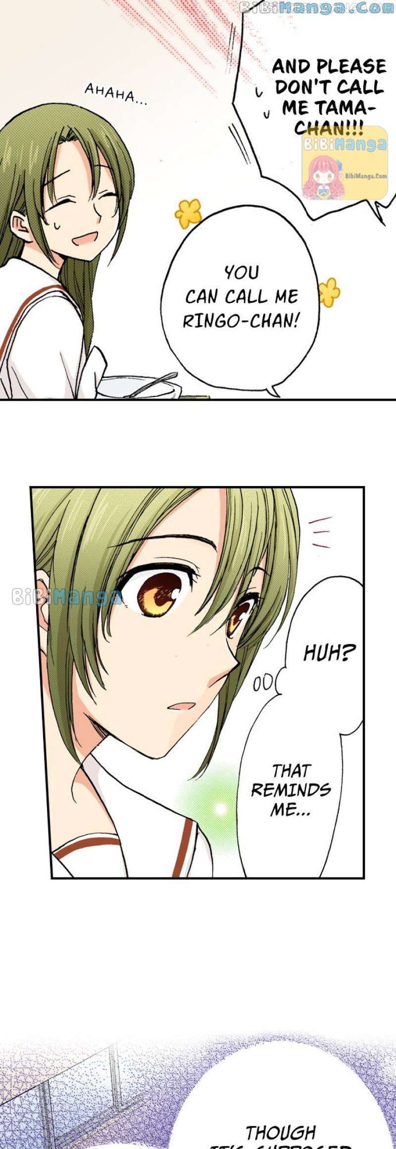 My Brother’s Friend Chapter 116 - page 25