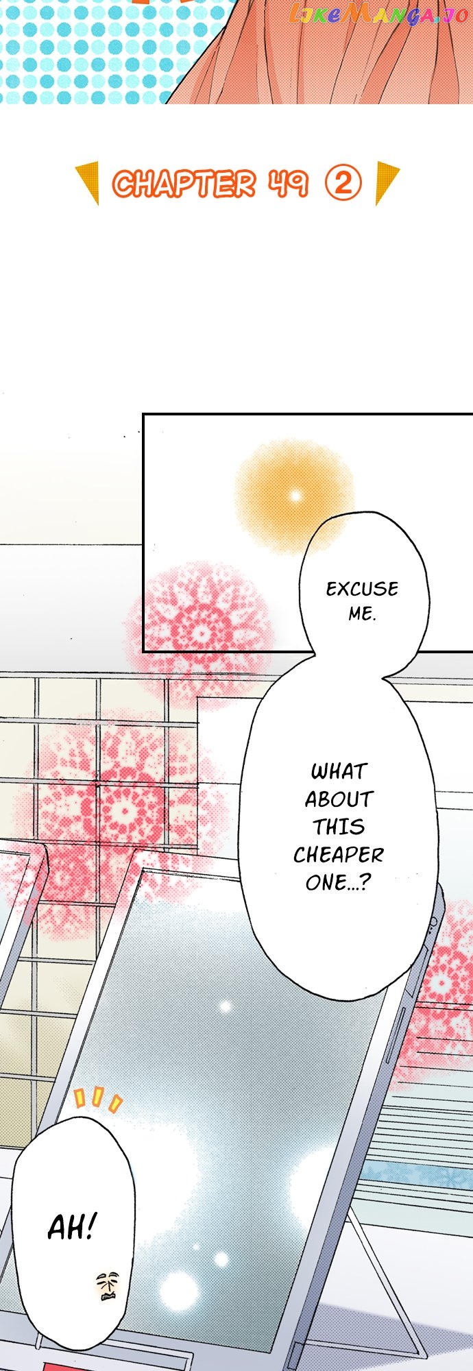 My Brother’s Friend Chapter 145 - page 2