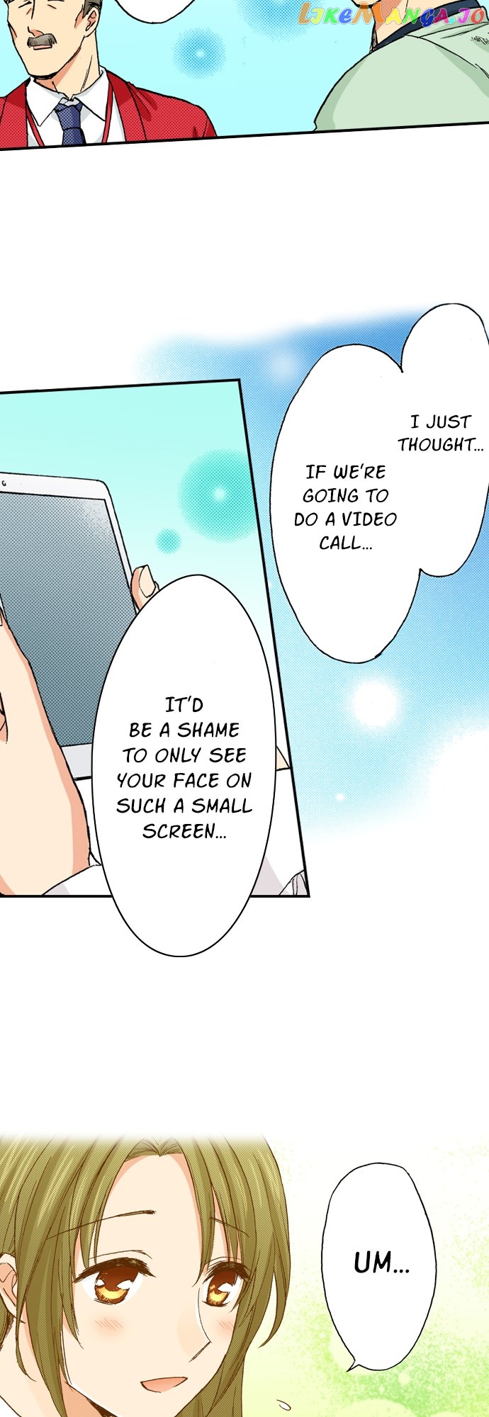 My Brother’s Friend Chapter 145 - page 21
