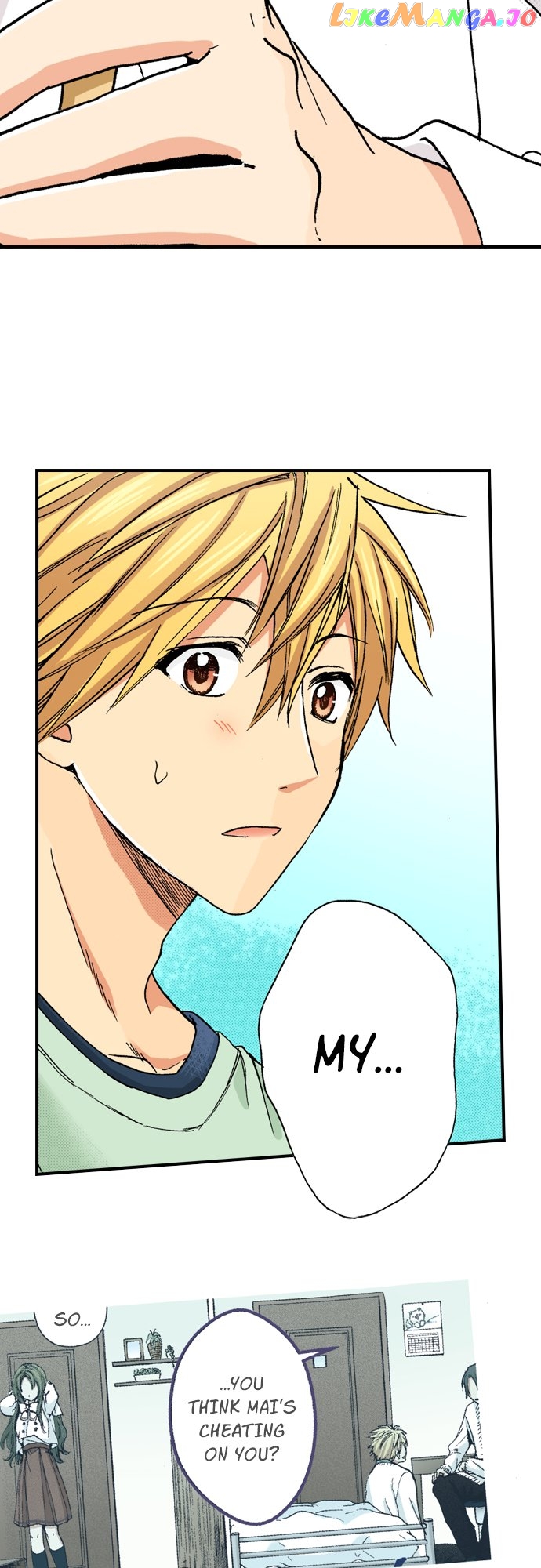 My Brother’s Friend Chapter 145 - page 38