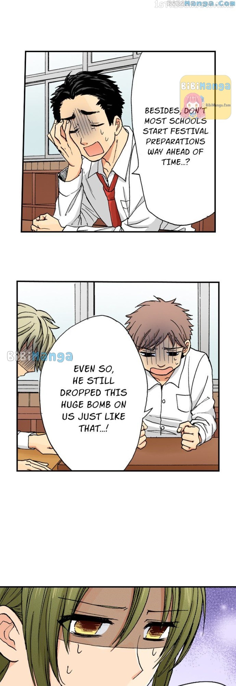 My Brother’s Friend Chapter 117 - page 16