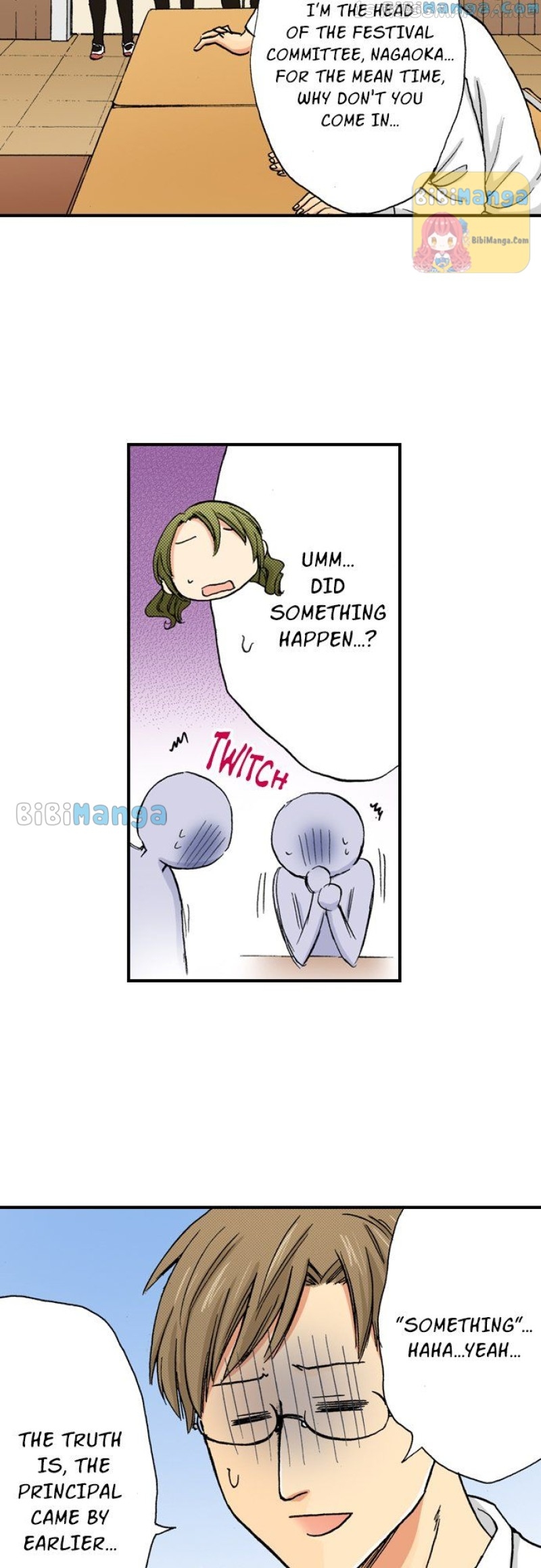 My Brother’s Friend Chapter 117 - page 4
