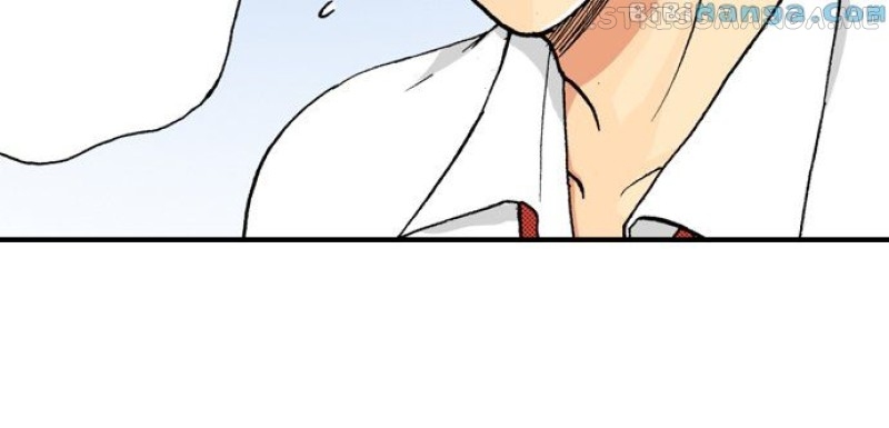 My Brother’s Friend Chapter 117 - page 5