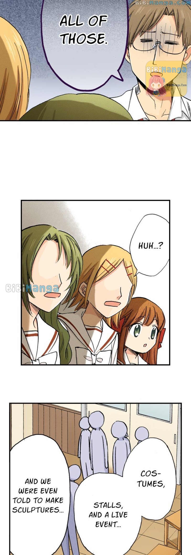 My Brother’s Friend Chapter 117 - page 7
