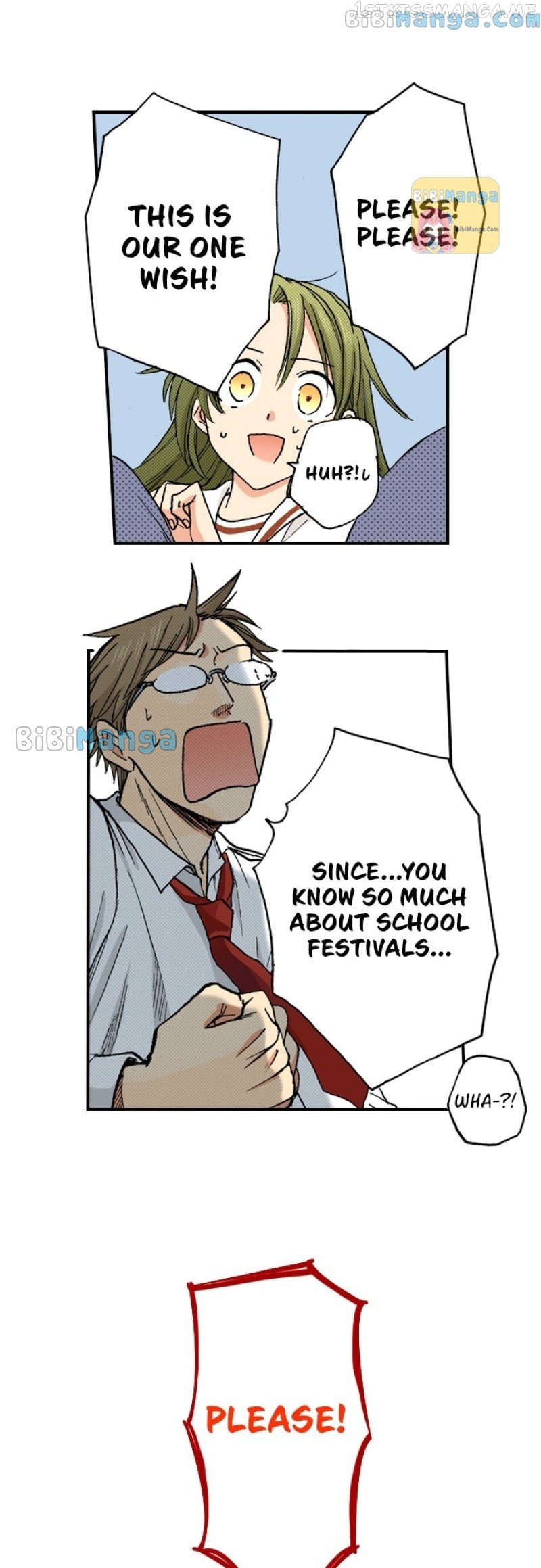My Brother’s Friend Chapter 118 - page 15
