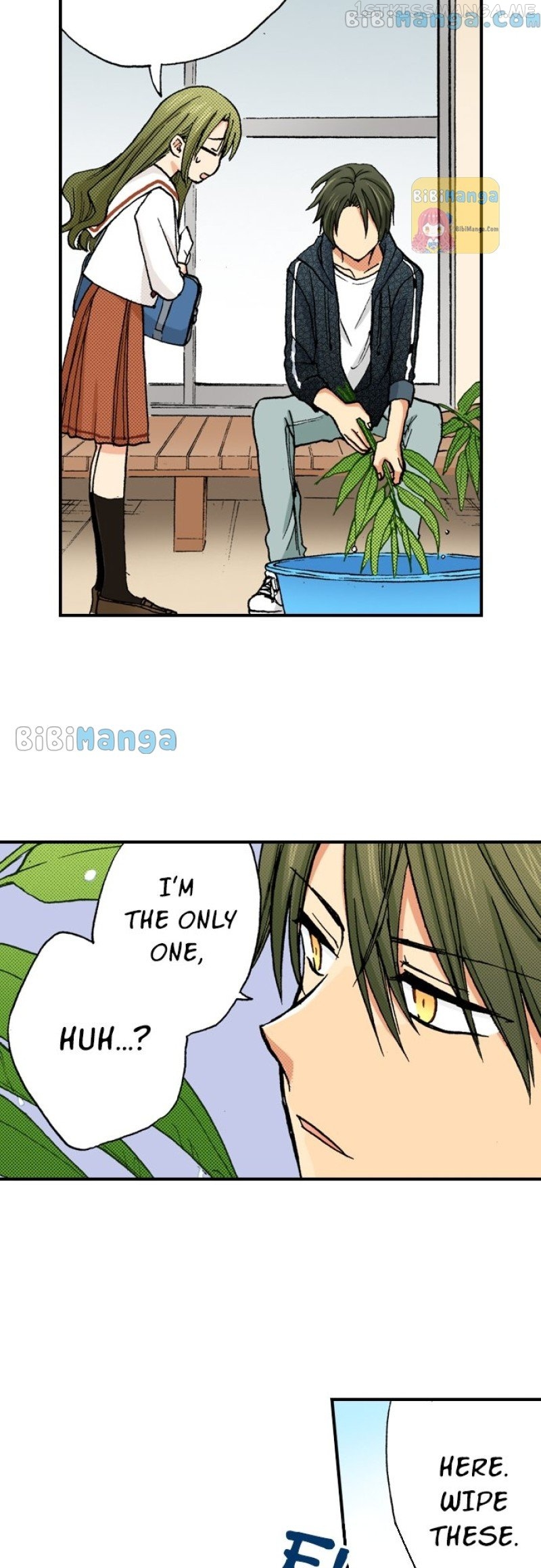 My Brother’s Friend Chapter 118 - page 18