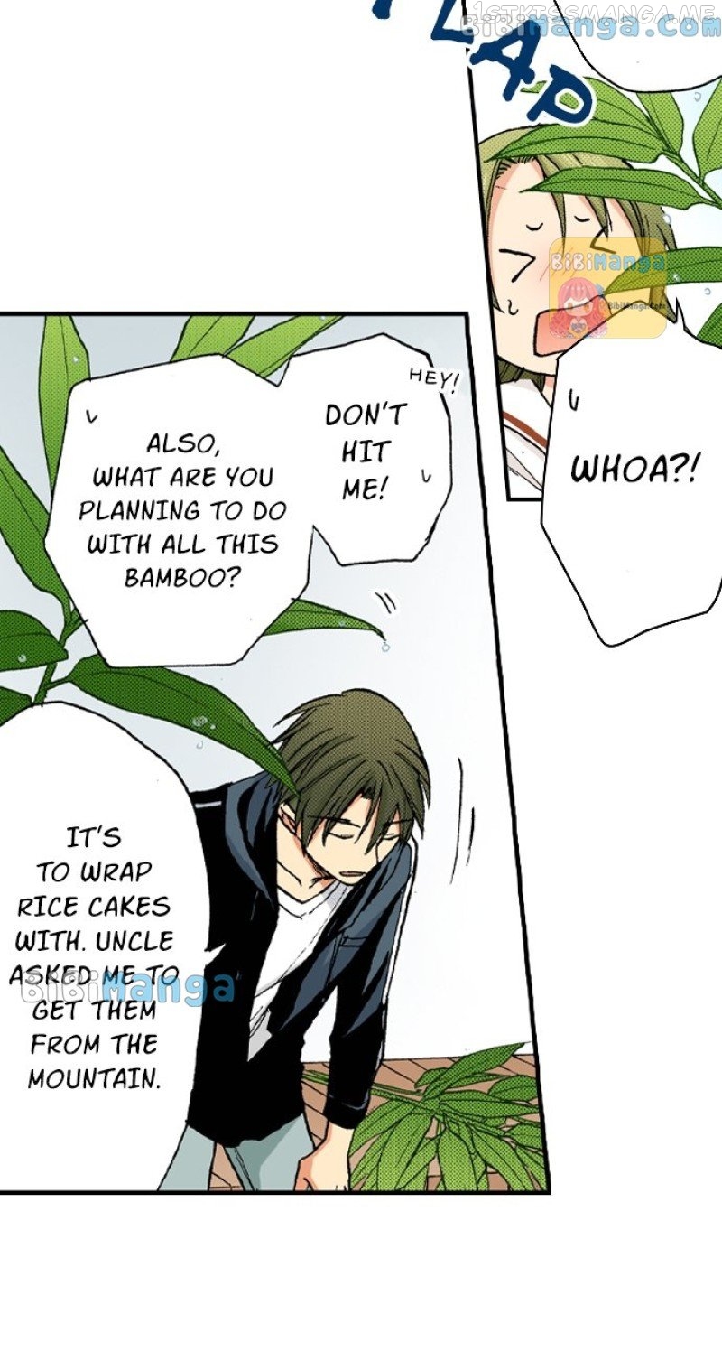 My Brother’s Friend Chapter 118 - page 19