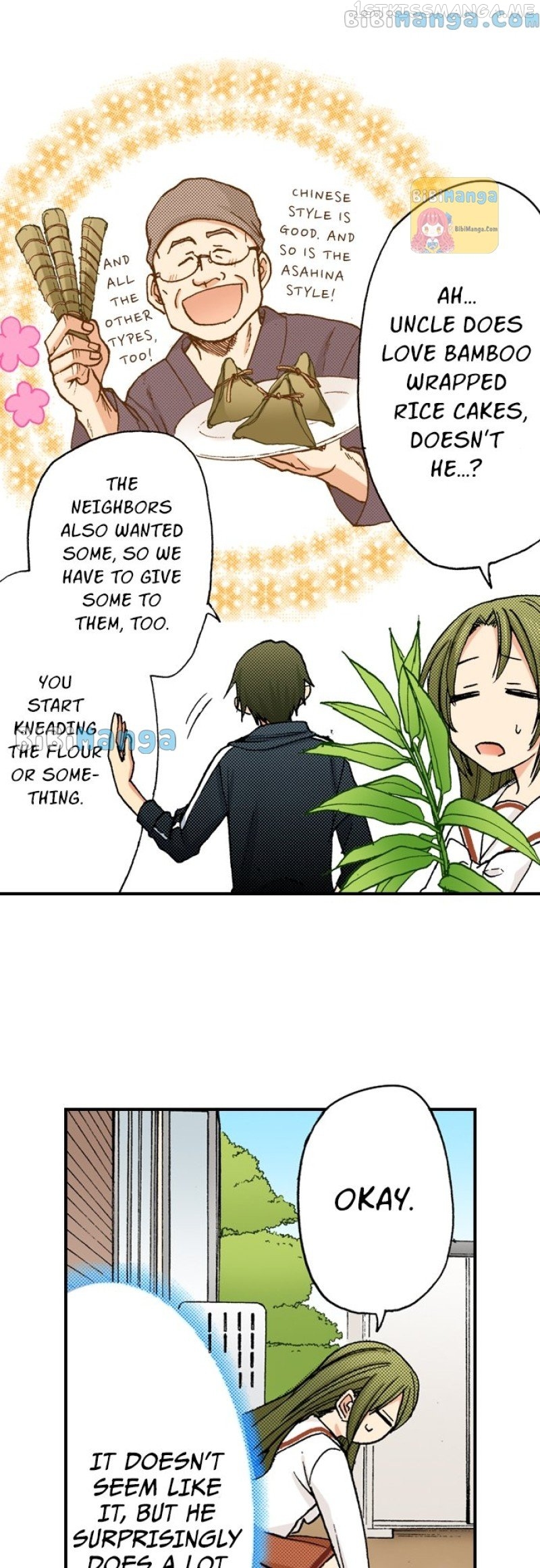 My Brother’s Friend Chapter 118 - page 20