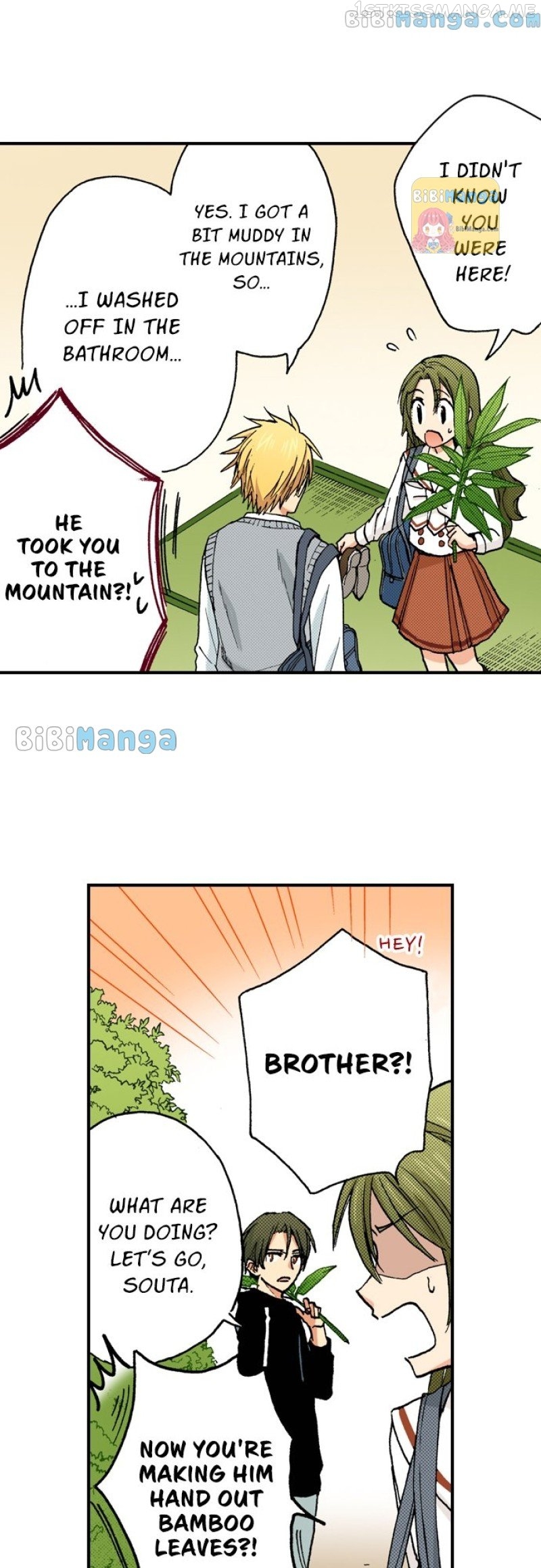 My Brother’s Friend Chapter 118 - page 23