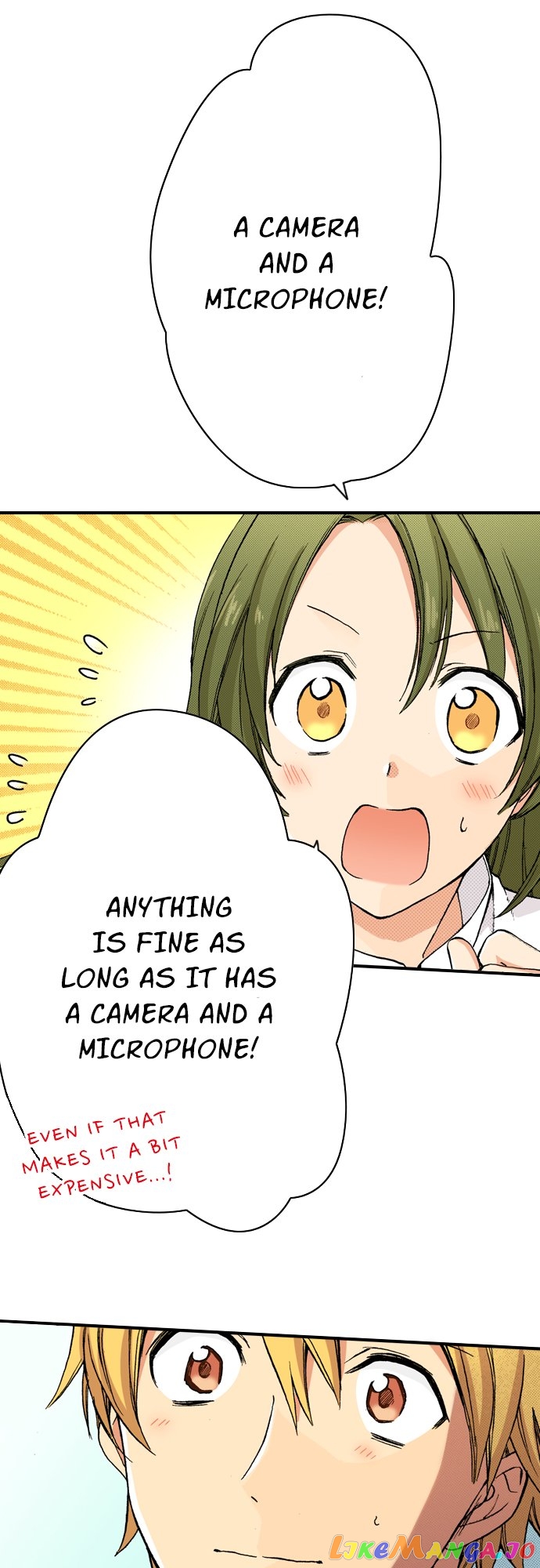 My Brother’s Friend Chapter 144 - page 14
