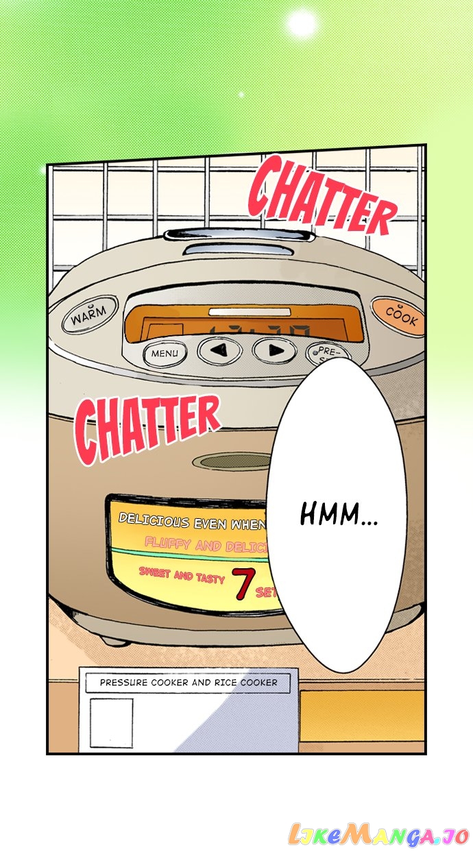 My Brother’s Friend Chapter 144 - page 2