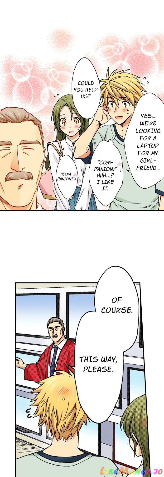 My Brother’s Friend Chapter 144 - page 23