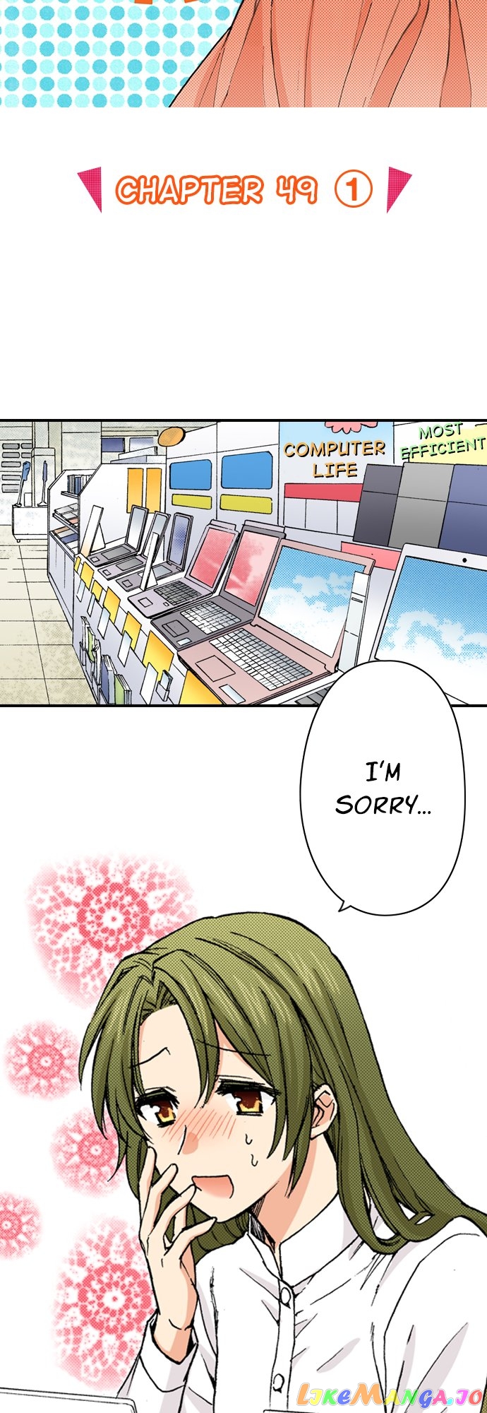 My Brother’s Friend Chapter 144 - page 5