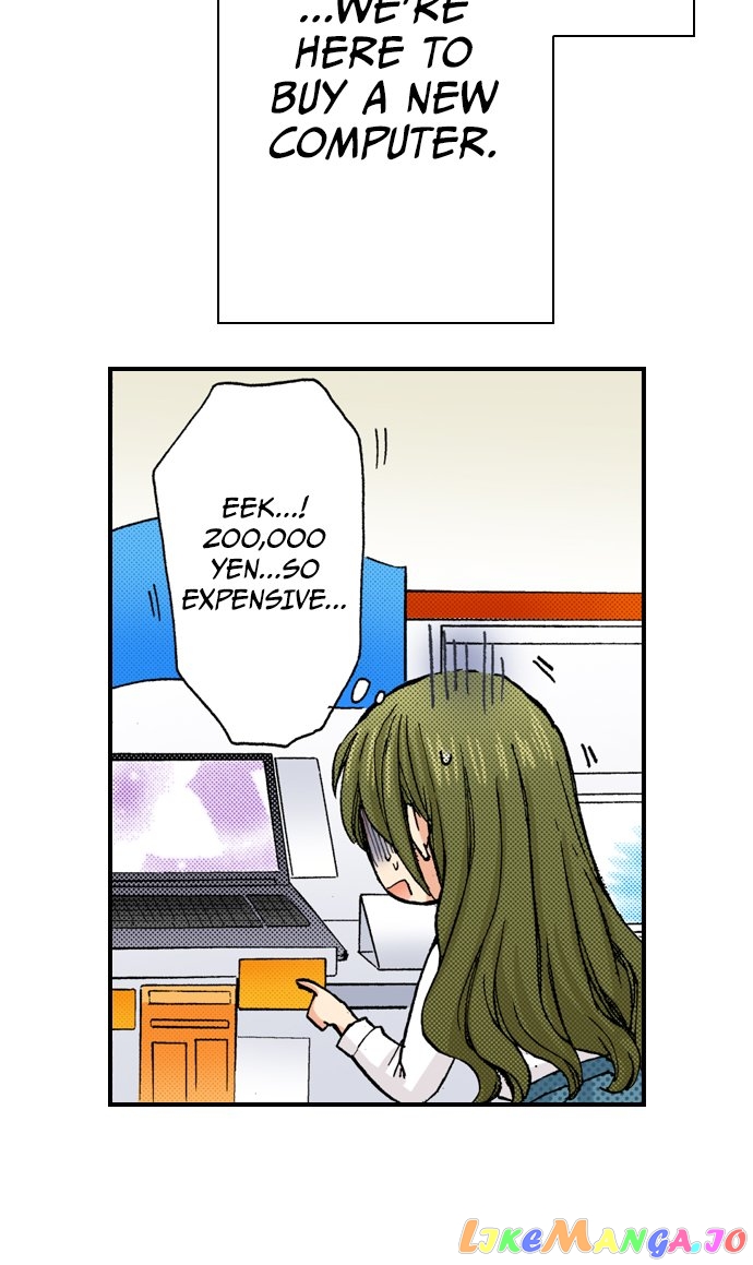 My Brother’s Friend Chapter 144 - page 7