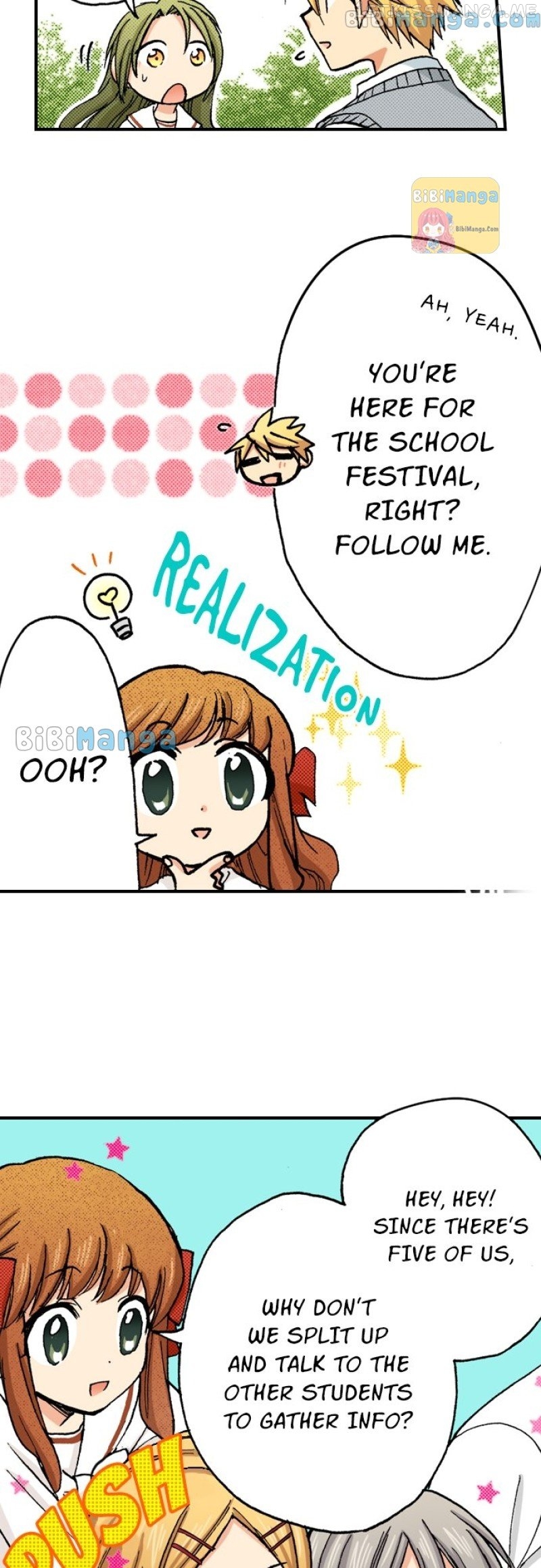 My Brother’s Friend Chapter 119 - page 16