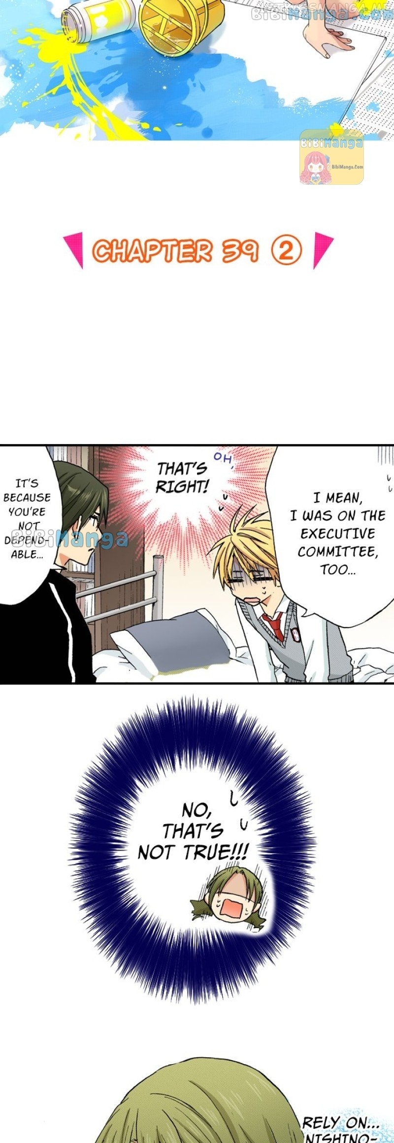 My Brother’s Friend Chapter 119 - page 2