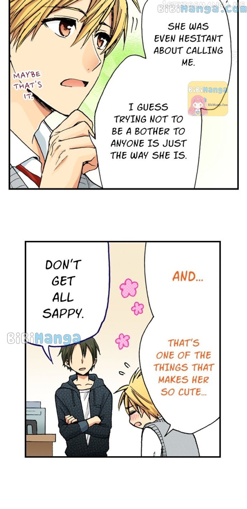 My Brother’s Friend Chapter 119 - page 6