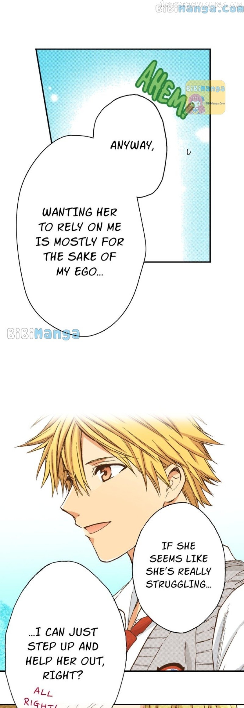 My Brother’s Friend Chapter 119 - page 7