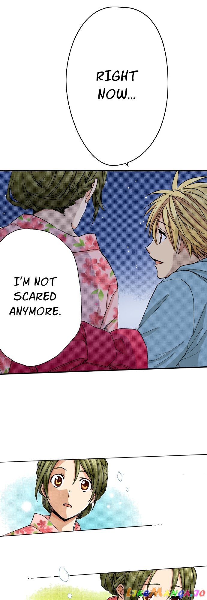My Brother’s Friend Chapter 143 - page 20