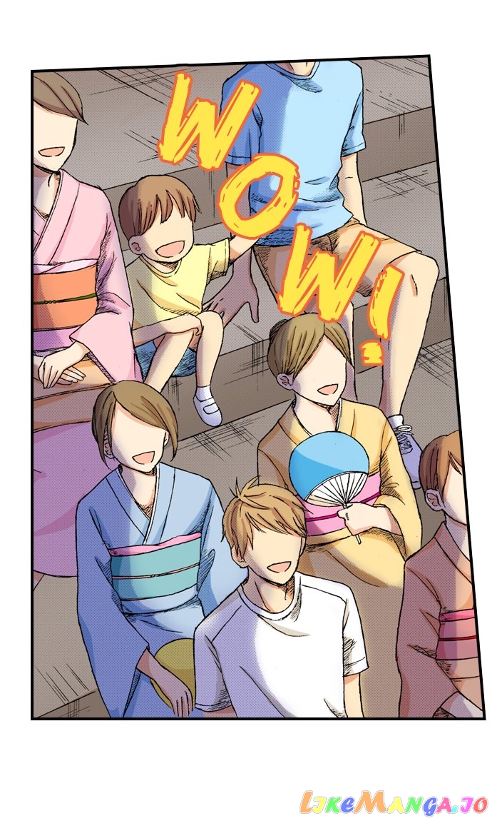 My Brother’s Friend Chapter 143 - page 28