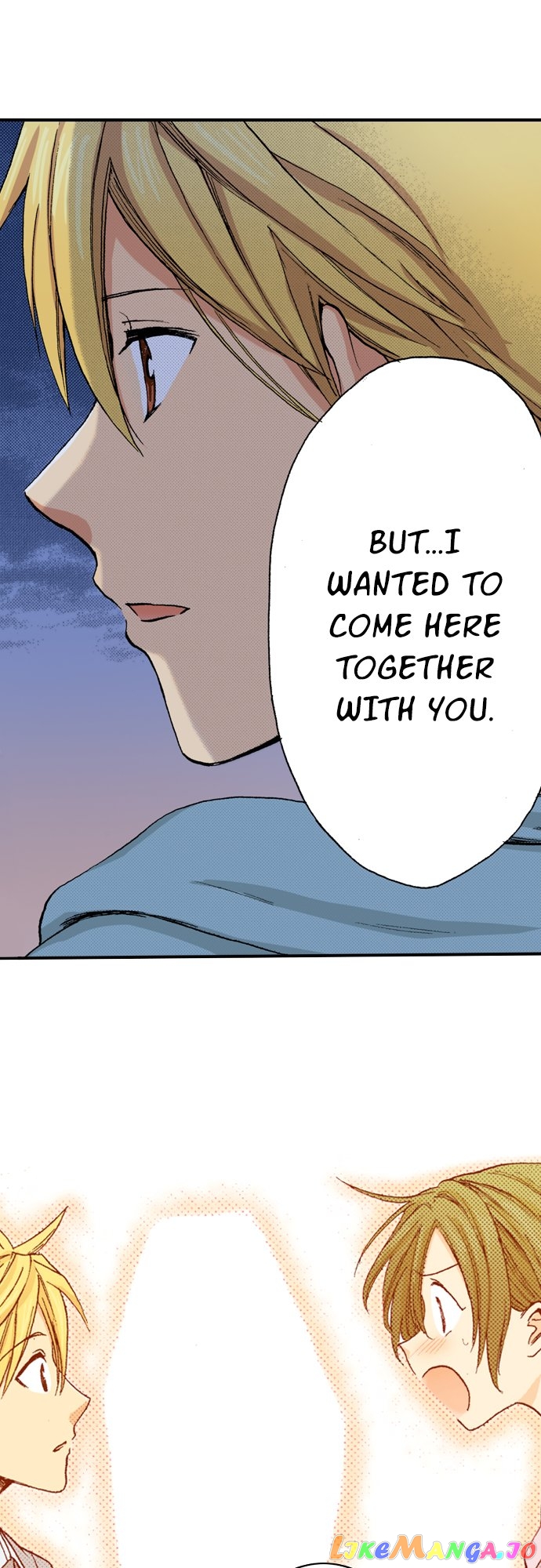 My Brother’s Friend Chapter 143 - page 9
