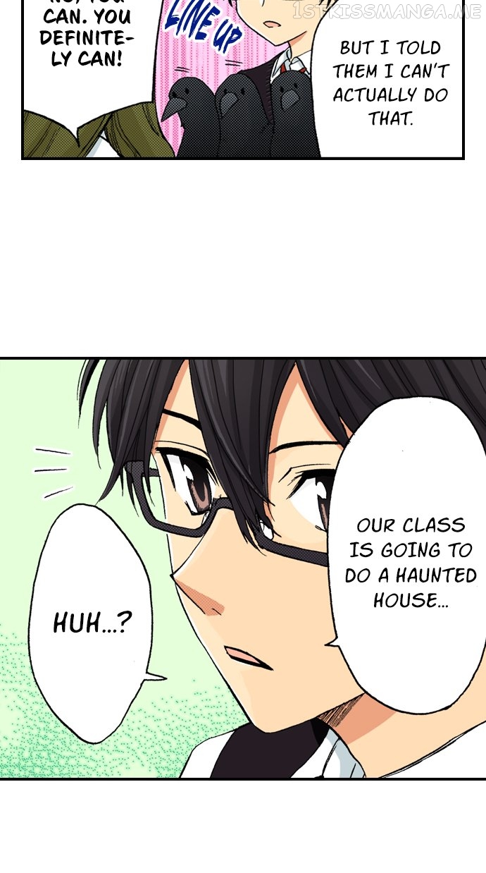 My Brother’s Friend Chapter 121 - page 12