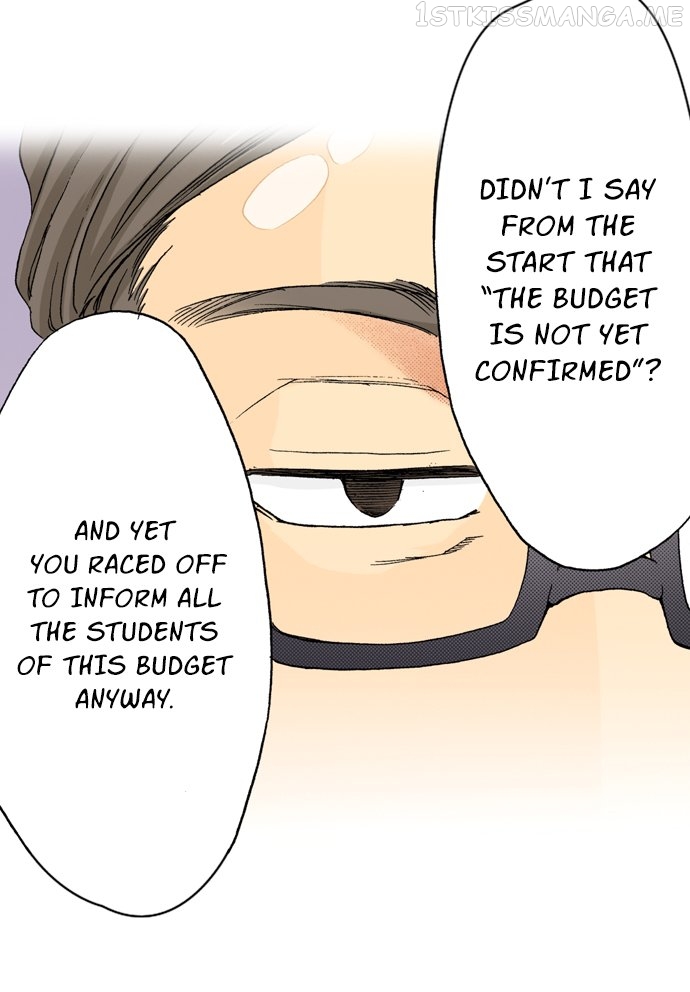 My Brother’s Friend Chapter 121 - page 2