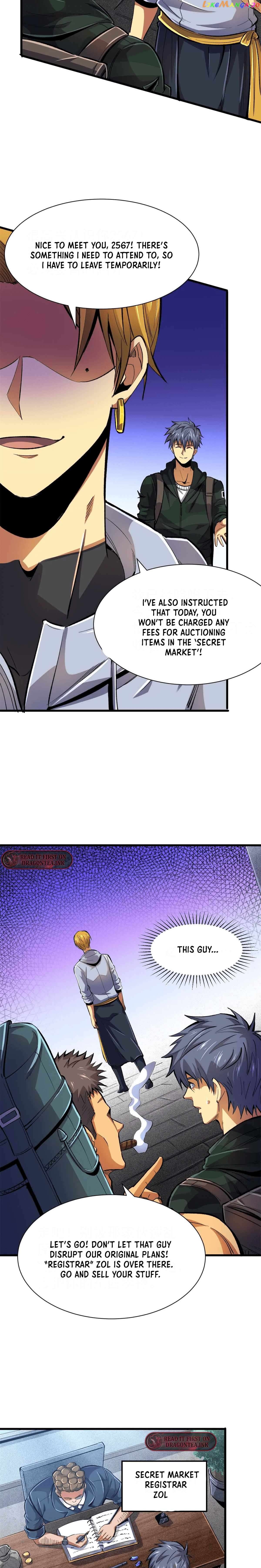 Demon's Cage Chapter 22 - page 13