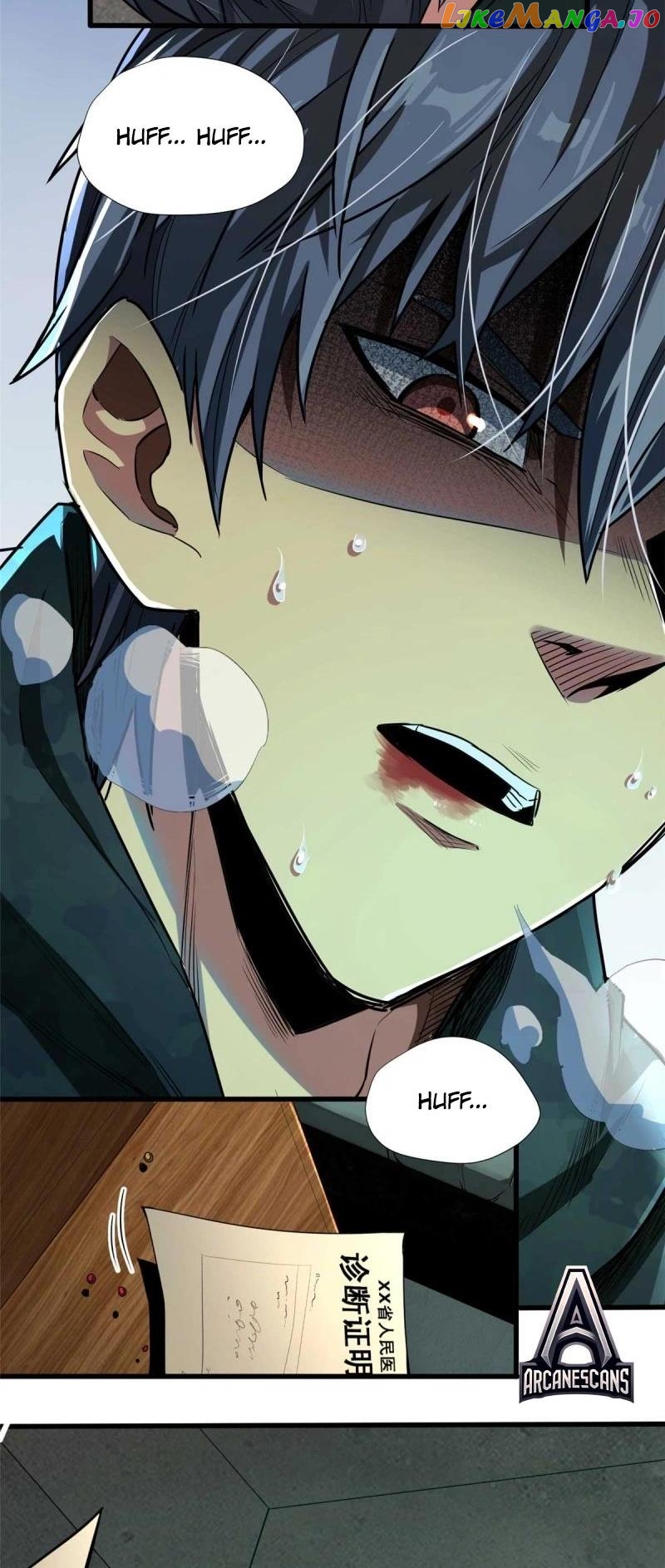 Demon's Cage chapter 1 - page 12
