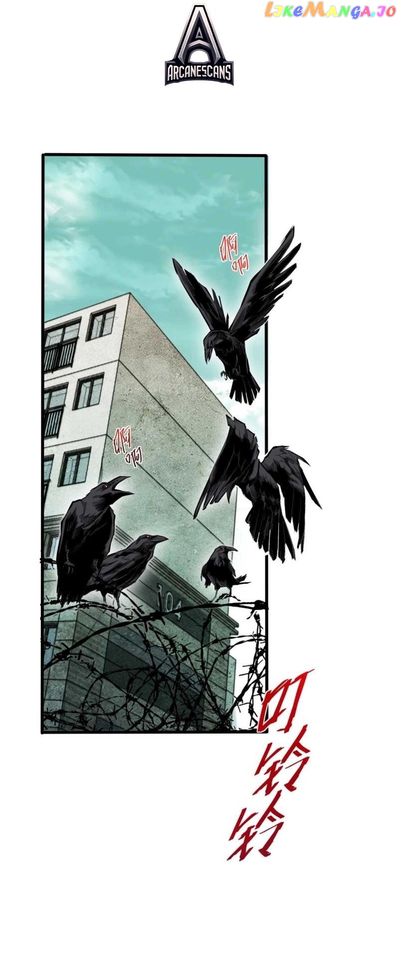 Demon's Cage chapter 1 - page 2