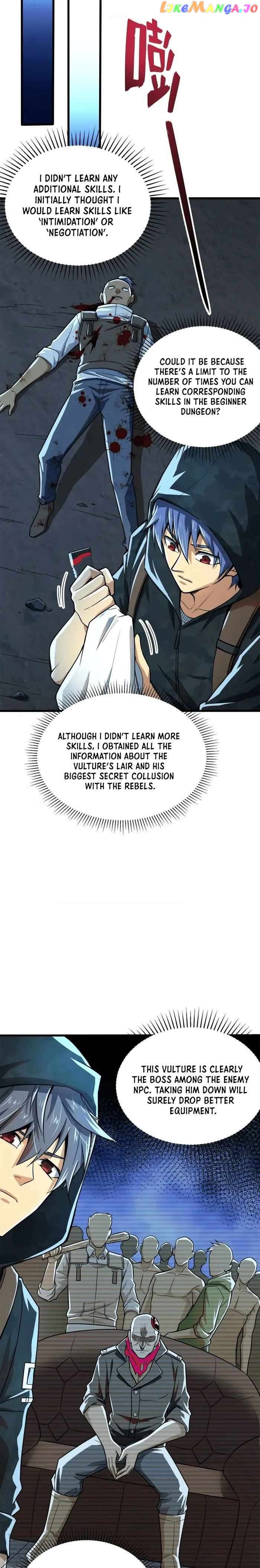 Demon's Cage Chapter 6 - page 8