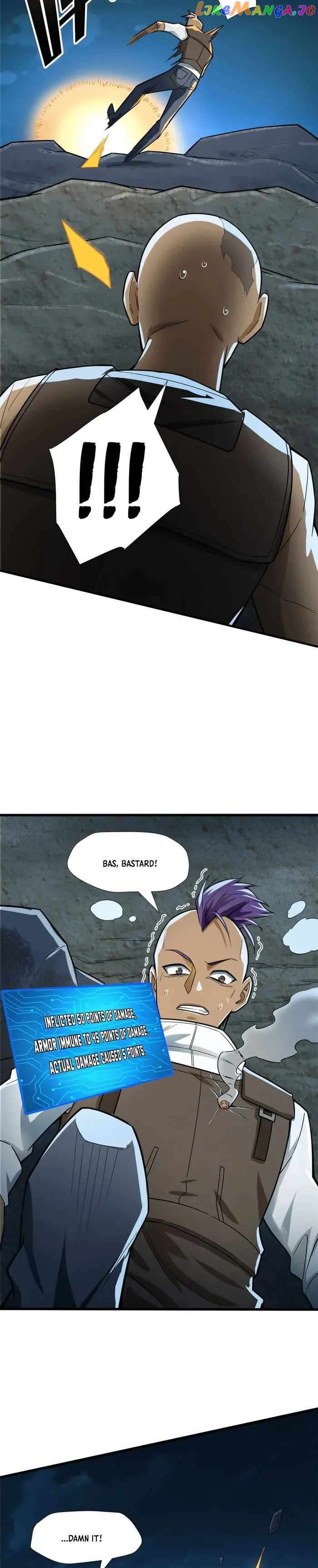 Demon's Cage Chapter 5 - page 5