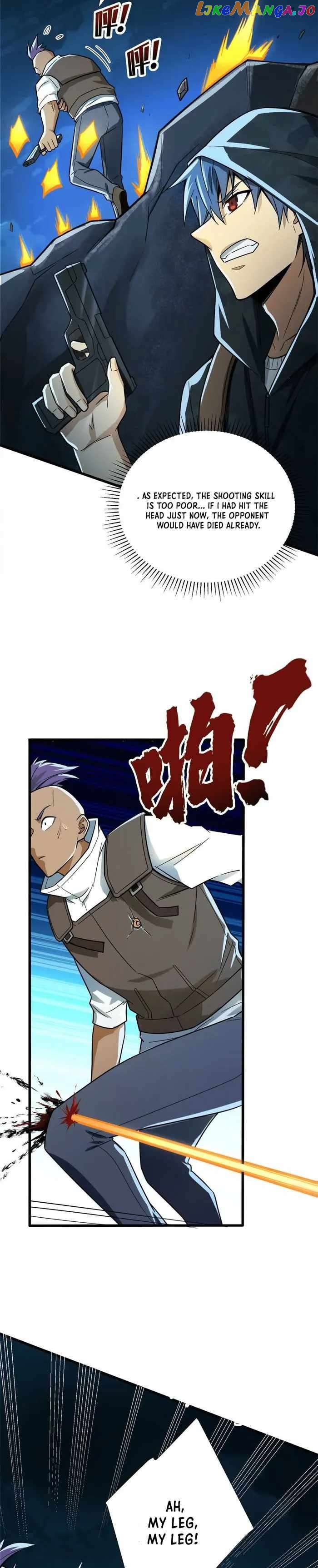 Demon's Cage Chapter 5 - page 6
