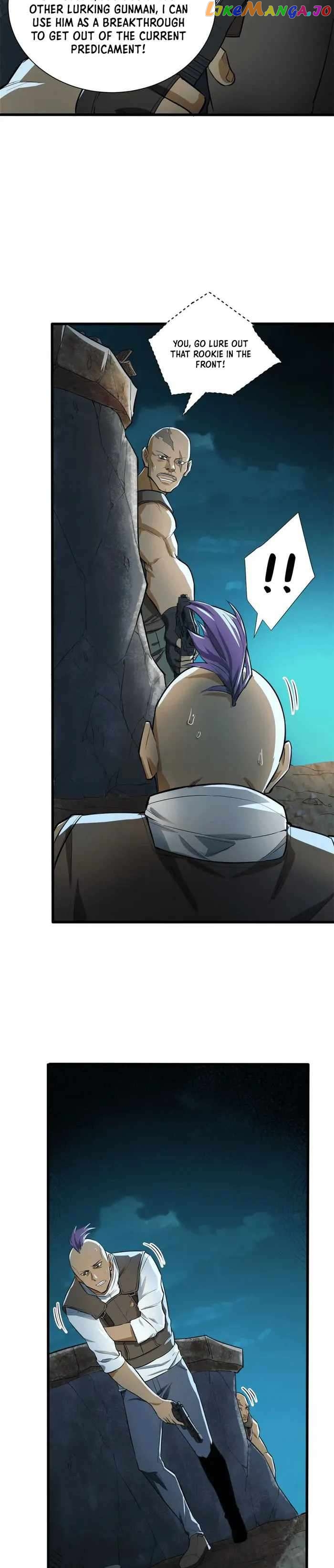 Demon's Cage Chapter 5 - page 9