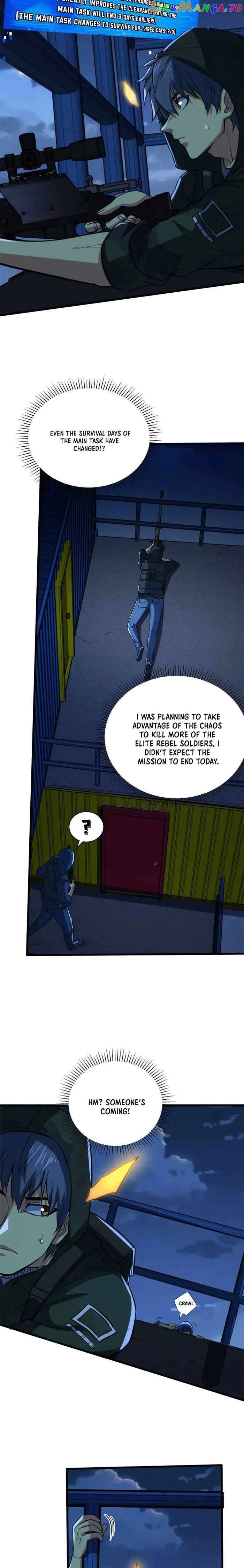Demon's Cage Chapter 12 - page 11