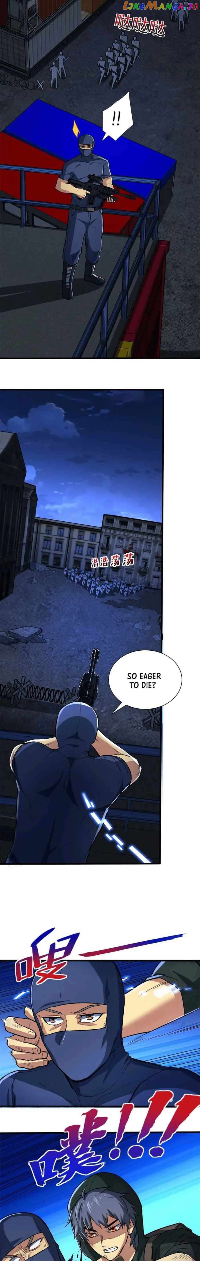 Demon's Cage Chapter 12 - page 5