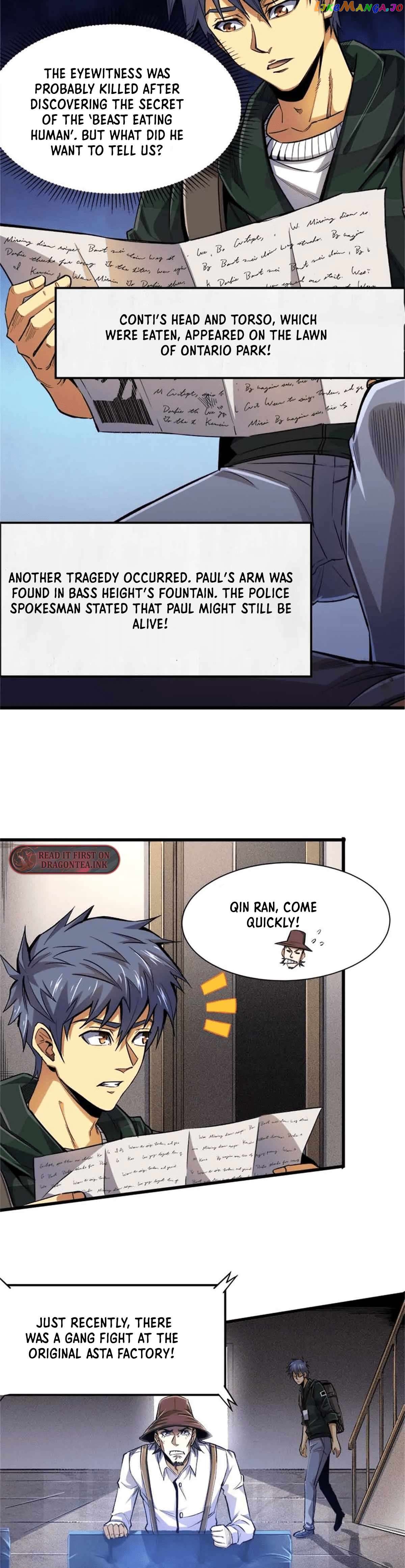 Demon's Cage Chapter 24 - page 6